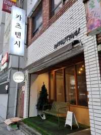 참치 같은 돈까스, 카츠텐시🥩
