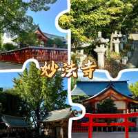 妙法寺｜朱紅色的靜謐