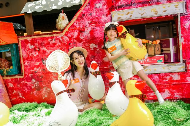 D‧PARK復活節呈獻《Happy Bunny Farm》
