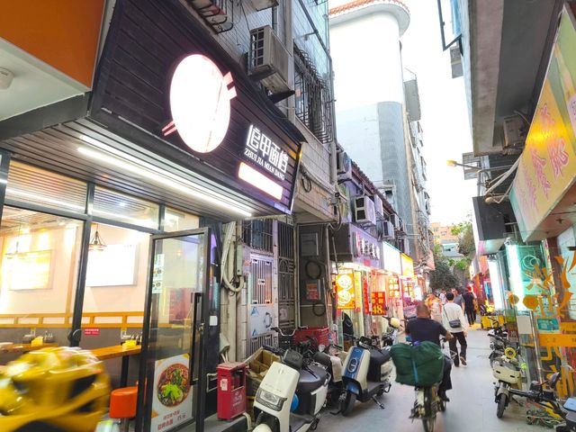 深圳短遊「南頭古城」2~3小時