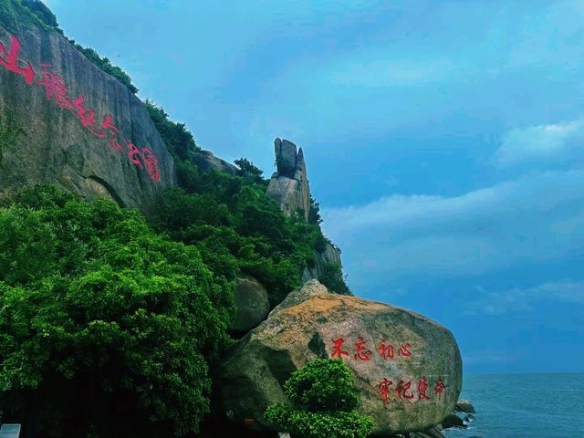 中國廣東珠海市著名景點桂山島旅遊攻略，適合打卡拍照📸