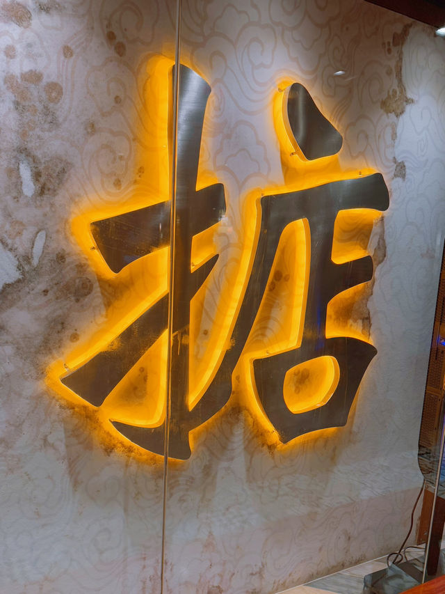 風雲排檔正❤️