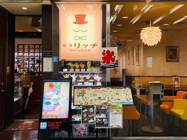 【愛知県】日帰り名古屋旅