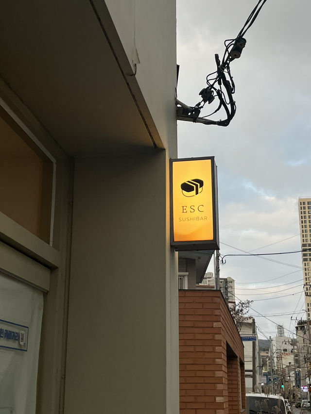 국내 식도락 여행 온천천 스시맛집, 이에스시 esc 🍣