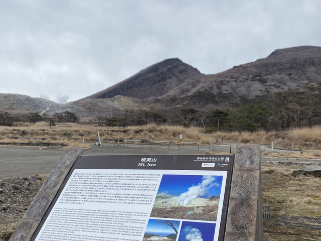 Onami Lake วิวทะเลสาบบนปากปล่องภูเขาไฟสำหรับสายลุย