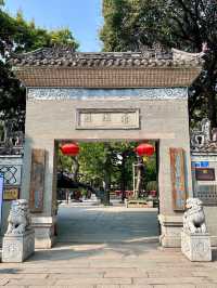 📍佛山清暉園｜廣東四大名園  