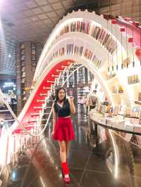 Zhongshuge Bookshop 钟书阁
