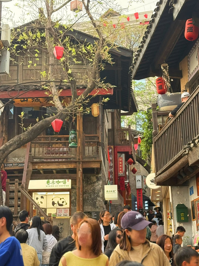 重慶十八梯