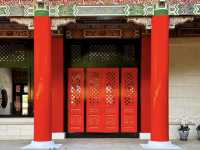 The National Revolutionary Martyrs' Shrine
