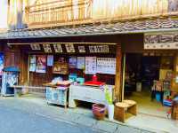 日本醬油發源地 - 湯淺