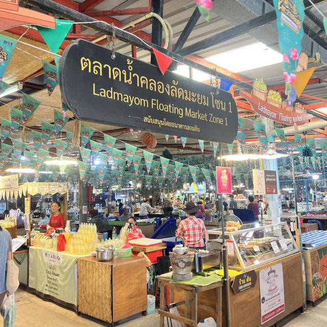 ตลาดน้ำคลองลัดมะยม