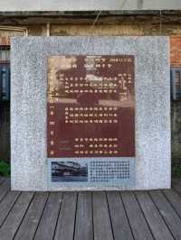 #龍潭武德殿-桃園市龍潭區