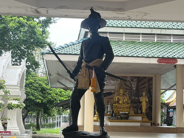 อู๋ต่อเรือพระเจ้าตากสินมหาราช(อู๋ต่อเรือเสม็ดงาม)