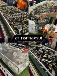 🦞 บุฟเฟ่ต์ร้าน “อาป๋า กุ้งย่าง” ร้านดังในอยุธยา🔥