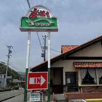 【静岡】炭焼きレストラン さわやか 細江本店