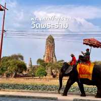 วัดพระราม อยุธยา วัดเก่าที่ไม่ควรพลาด