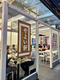 🥢Traditional Japanese Teishoku Restaurant🍱 in Sydney🧑‍🍳