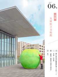 映えオブジェ６選🍠🧅🥦🍏🎃😋