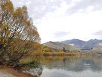 Lake Hayes, a small lake in the Lake Wakatipu Basin.