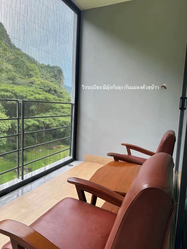 Hansar Thai Wellness