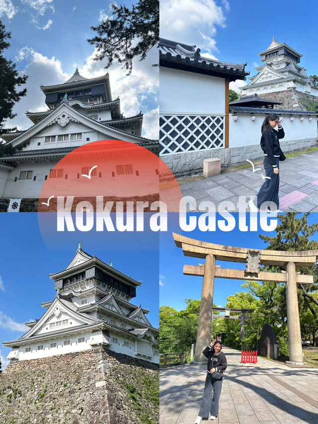 รีวิวพาชม Kokura Castle 🏯🇯🇵