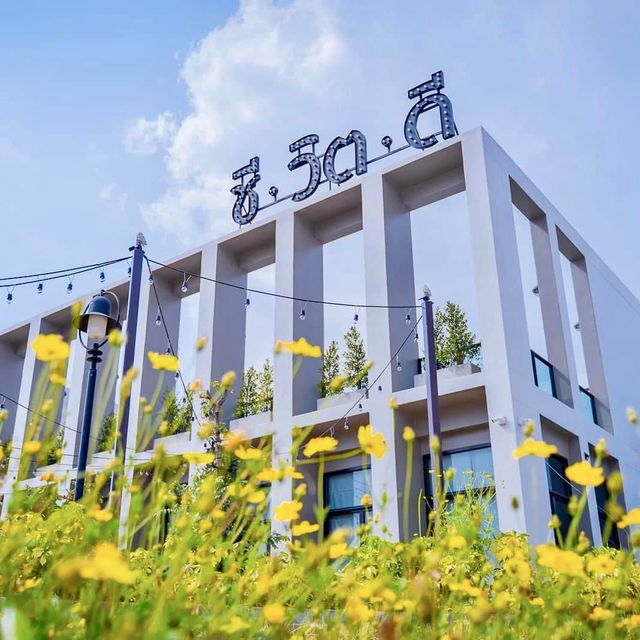🌟ร้านอาหารไทยโบราณ&นานาชาติ สไตล์นั่งชิลล์