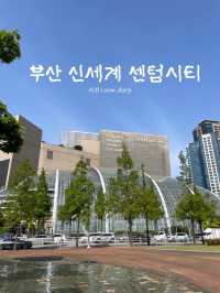 부산 신세계 센텀시티 200% 즐기기 ➰🎵