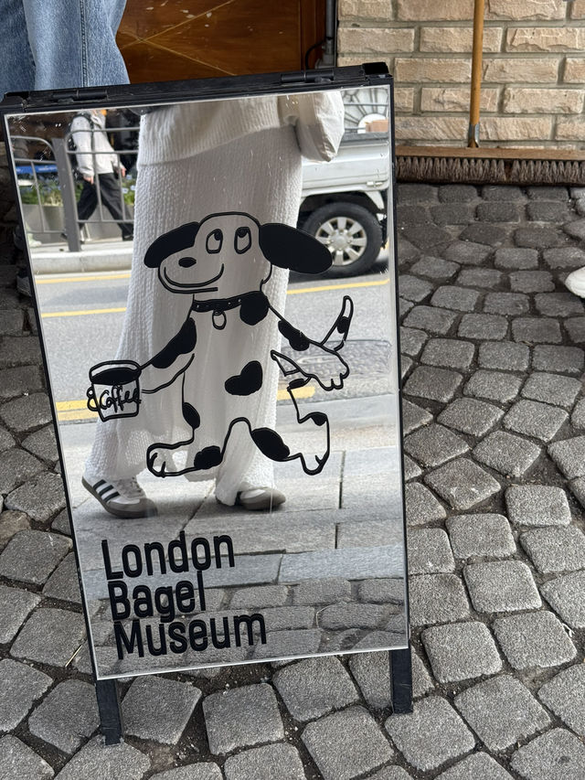韓國首爾/London Bagle Museum 