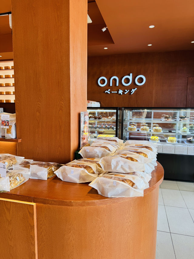 A Golden Sea of Treats at Ondo