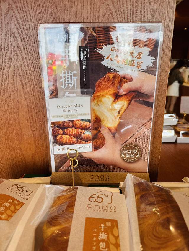 This Bakery’s Toast Game is Strong