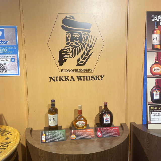 【北海道｜Nikka威士忌余市蒸餾所】跟著導覽員，走進日本威士忌的靈魂基地！