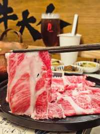 牛大人任食火鍋🔥