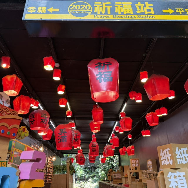 台南漫遊