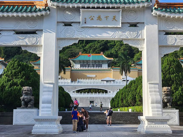 Taipei National Museum