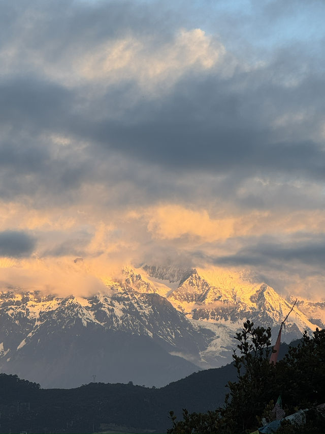 YunNan
