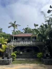 《日本沖繩行程》走進時光隧道！沉浸琉球村的傳統風情體驗