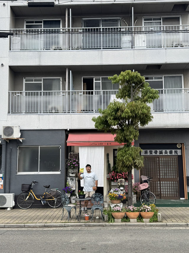 Full trip itinerary in Osaka