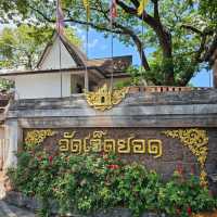 🪷ไหว้พระ | วัดเจ็ดยอด เชียงใหม่ 🪷