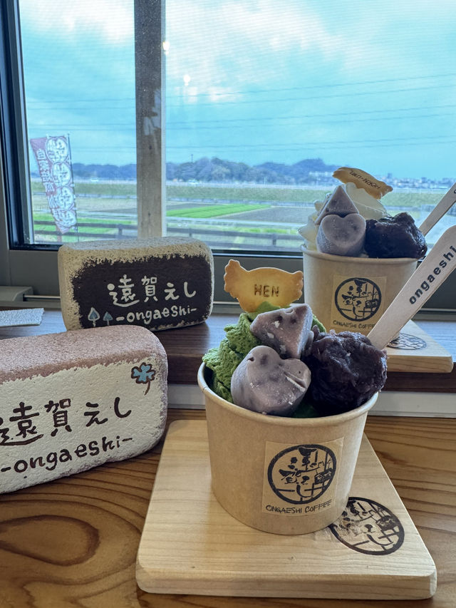【福岡グルメ】のどかな風景を楽しみながら｢和スイーツ｣