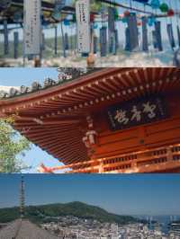 5D4N to Hiroshima from Penang via Hong Kong