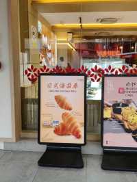Discover 🔥 2D1N Kluang Getaway Itenarary 