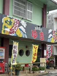 久米島ランチはここで