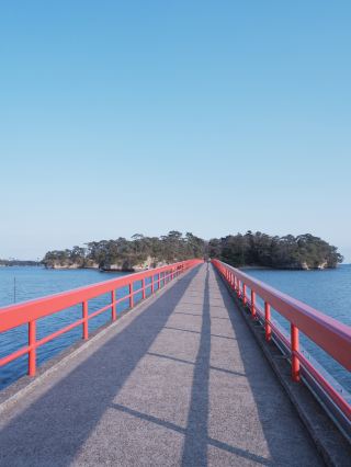 One of Japan's Three Scenic Views: Matsushima