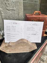珠海醫帝廟涼茶：酒吧feel嘅涼茶店🍹
