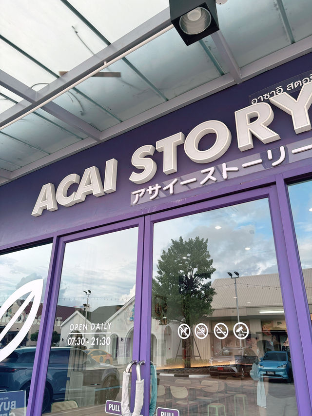 Acai Story