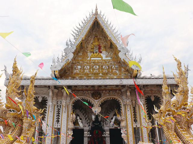 วัดเขาพลอย 