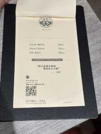 【香港】 夜啡文化嘅尖端2：屯門都有本地潮爆咖啡店！
