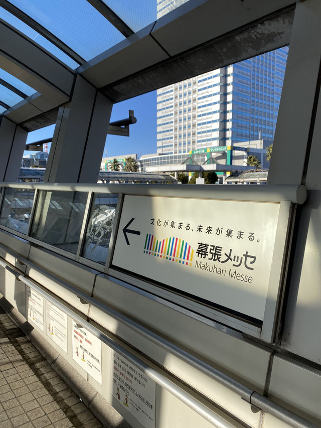第一次到東京幕張～又大又舒適還沒什麼人👍