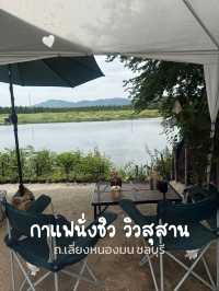 ร้านกาแฟนั่งชิว วิวสุสาน ย่านเลี่ยงหนองมน ชลบุรี