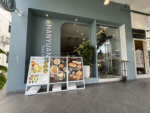 HanYuan Daily 韓源 – Eco Botanic: Nanyang Flavors in a Modern Cafe